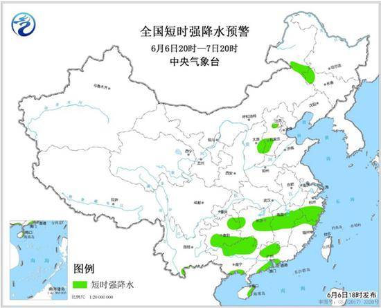 强对流蓝色预警 北京浙江等地将有雷暴大风和冰雹