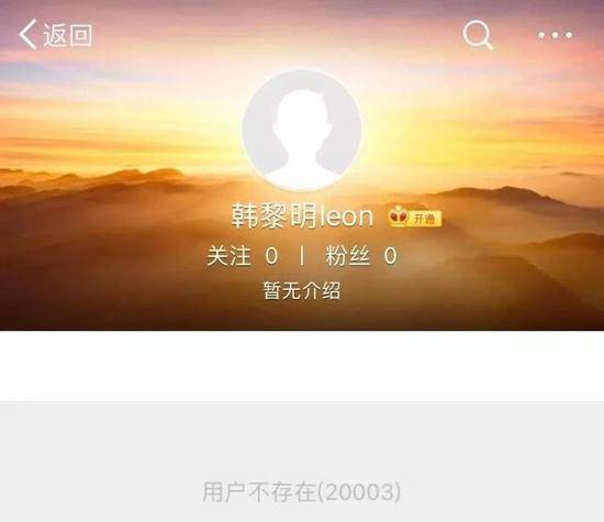 网友被曝抛撒垃圾摆拍 接连反转让人惊了