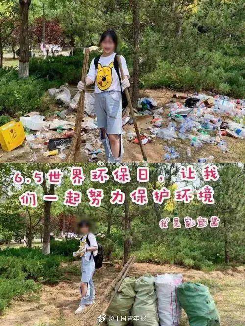 中青报：垃圾进公园是“反向宣传”？说不通