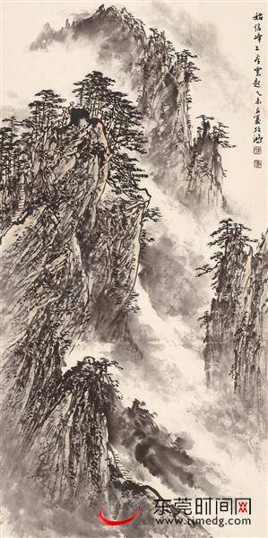 李项鸿山水画艺术巡展在莞展出