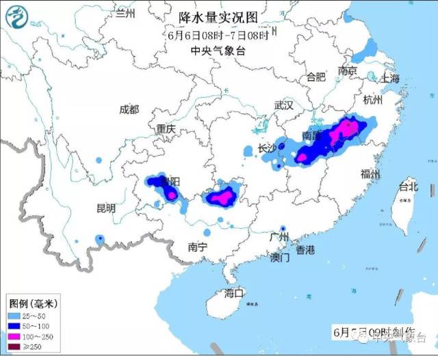 南方将出现入汛以来最大范围强降雨 需警惕次生灾害