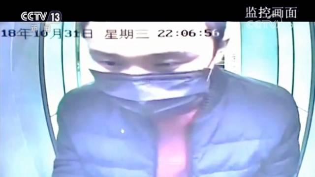 男子篡改存单50元变身50万 半年骗取三千万