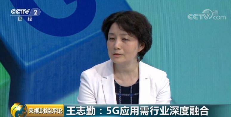 5G发牌 除4位玩家这些企业也喝下这碗“头道汤”