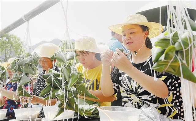 重庆各地开展“我们的节日·端午”主题活动