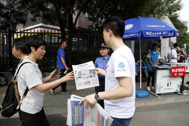 2019年全国高考开考组图