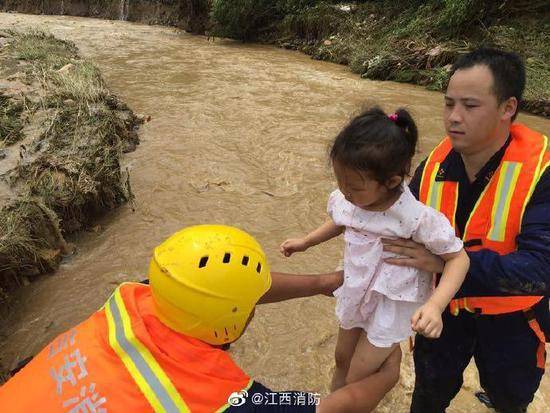 江西吉安暴雨致4个村庄通信中断 村民已全部转移