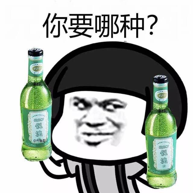 上海惊现六神花露水味小龙虾 网友:吃了能驱蚊吗?