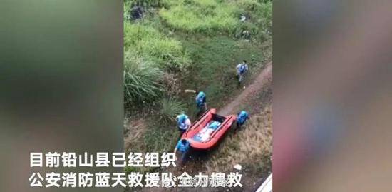 江西8人皮划艇漂流侧翻 失联3人已有2人确认死亡