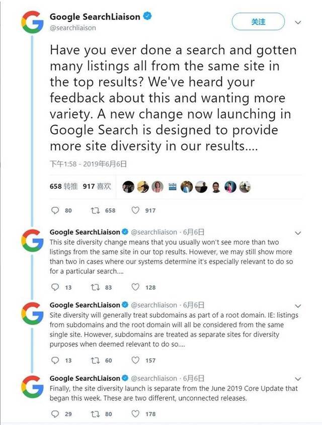 Google搜索将根据用户反馈进行改进：多样性更强