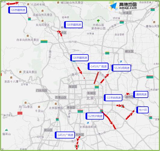 今日12点高速进京将开堵 高考结束迎另一轮出游小高峰