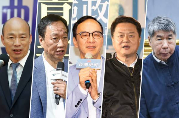 国民党公布提名初选名单（来源：台媒）