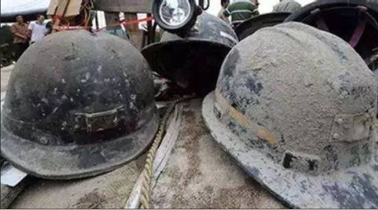 吉林矿震致9死 相关部门称事故中未发生爆炸