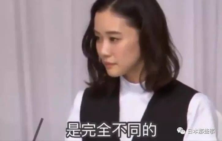 苍井优与山里亮太办结婚记者会200余家媒体出席