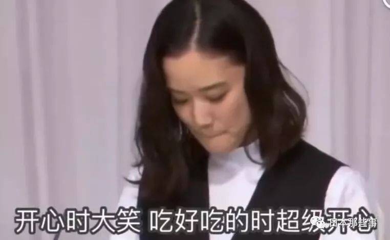 苍井优与山里亮太办结婚记者会200余家媒体出席