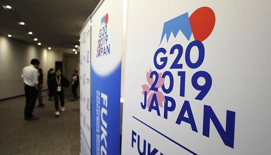 G20提出要对科技巨头征数字税 或难再有避税天堂