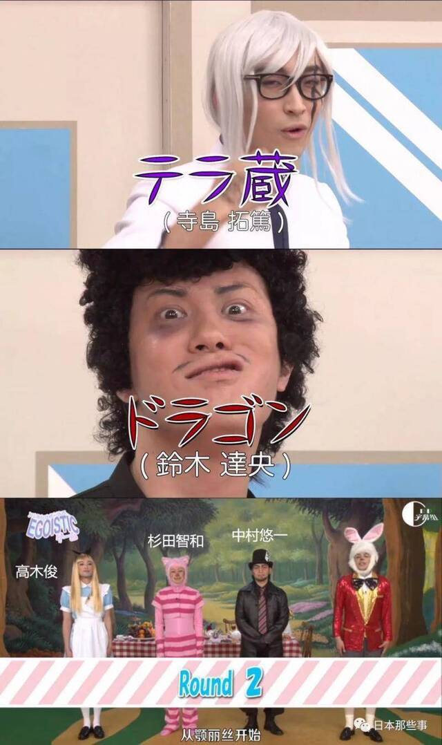 盘点宫野真守艺能工作 全能声优拥有超好人缘