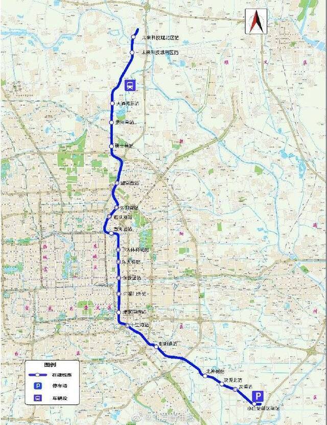 北京地铁17号线将于2022年底开通 共设21座车站