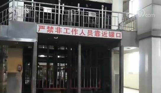 龙家堡矿业曾多次发生矿震 此次事故地点距离地面900多米