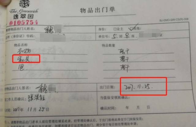 未婚，生子，抚养权归谁？