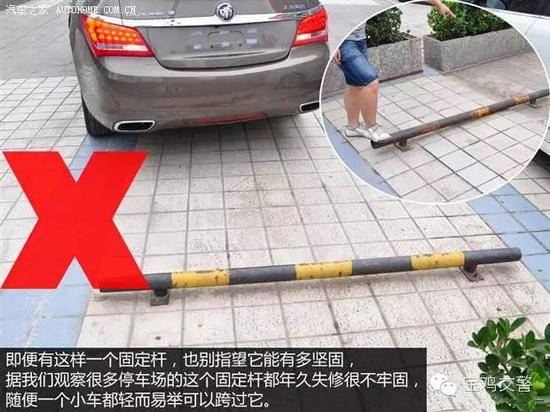 儿子指挥新手父亲停车 车子却失控直直撞向他