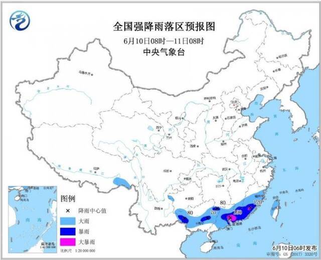 中央气象台：暴雨黄色预警持续 全国多地有强降水