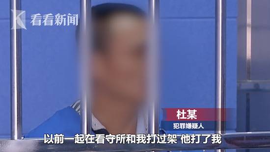 奇葩小偷作案现场留下大名 警方却称：他不是贼