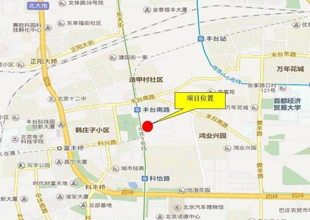 北京丰台不限价宅地“待嫁” 起始价66.84亿元