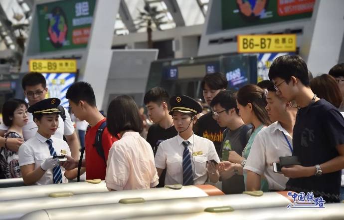 7月10日起全国铁路“调图” 这些出行变化你要知道