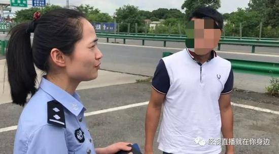 糊涂女婿将岳父“丢”在高速上 网友：你完了