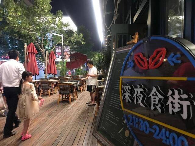 北京深夜食堂密集“开街” 还有这些问题待解