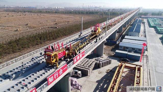 京张高铁全线铺轨完成 今年9月将联调联试