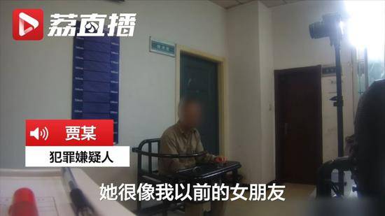 姑娘坐火车半夜被陌生男子亲嘴 男子称：像前女友