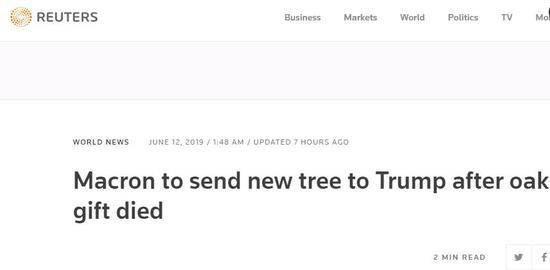 路透社报道截图