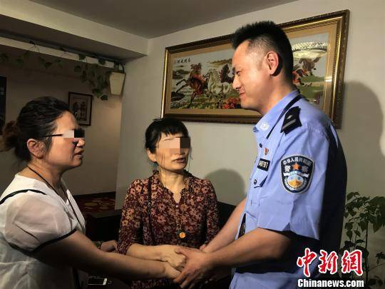 母亲寻女5年无果 求助民警不到24小时寻回喜相逢