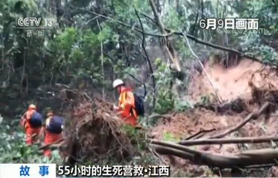 暴雨引发山洪村民被困 县长带队经55小时成功救援