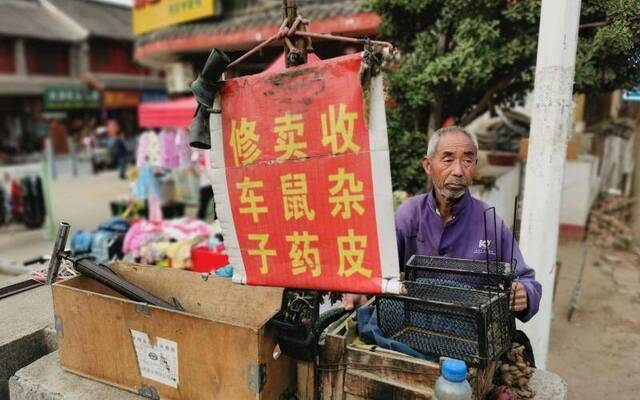 古镇采风丨河南赊店