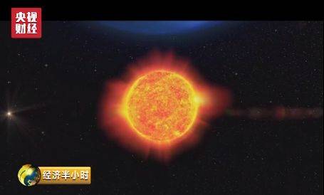 太炫酷 中国科研团队向“人造太阳”迈出一步