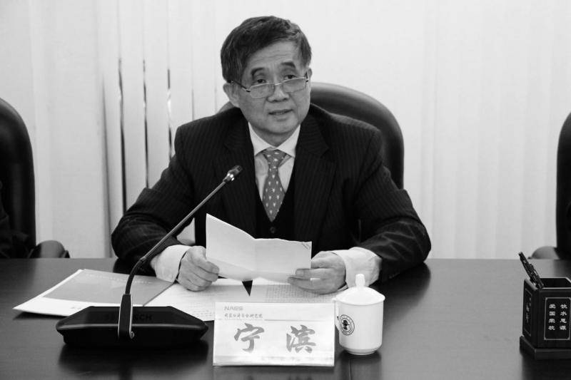 北交大原校长宁滨意外逝世，是中国轨道交通数字化领军者