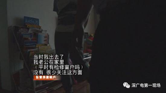 5岁男童被小区窗户砸后抢救 医生：或成植物人