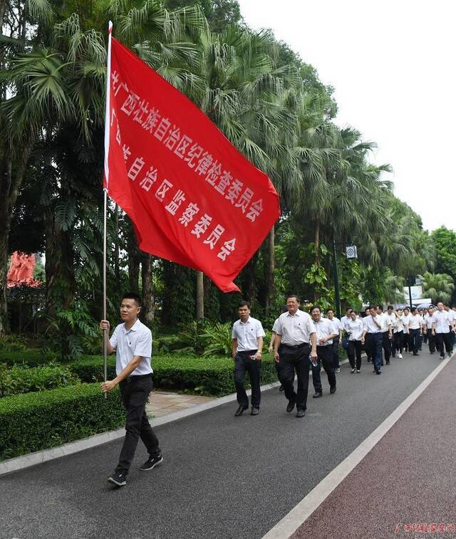 自治区纪委监委机关党组织开展革命传统现场体验教育