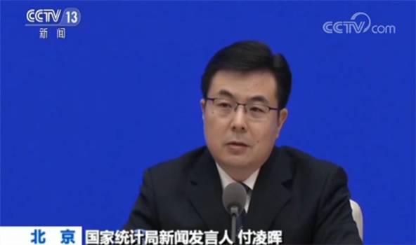 国家统计局：中国经济长期向好趋势仍会保持