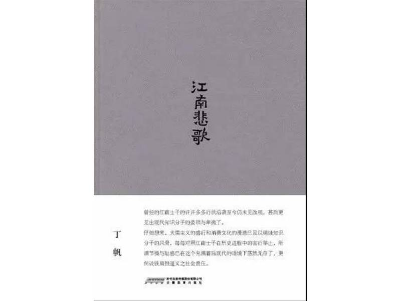 作家们的父亲节书单：在父子大学里，孩子是个哲学家