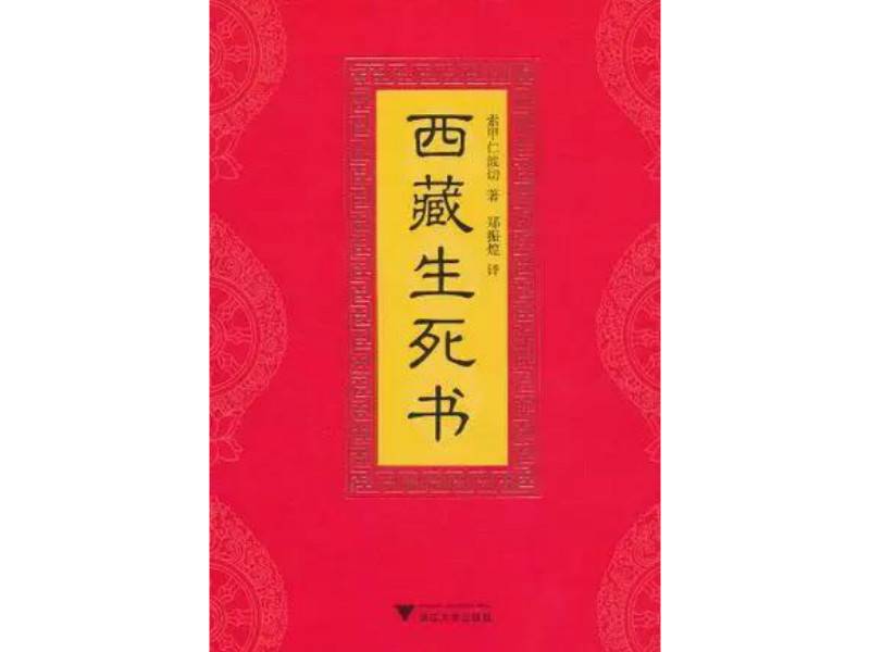 作家们的父亲节书单：在父子大学里，孩子是个哲学家