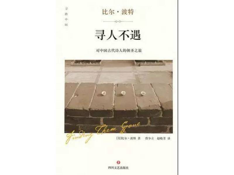 作家们的父亲节书单：在父子大学里，孩子是个哲学家