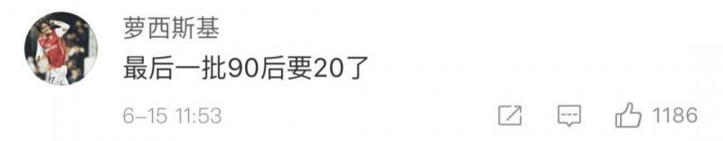 再过不到7个月 一个“恐怖故事”就要发生了(图)