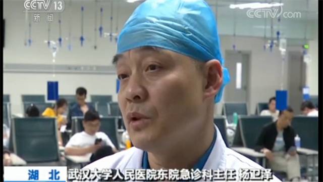 感动！一场特殊的“生命接力战” 1人 捐献器官让7人重获新生