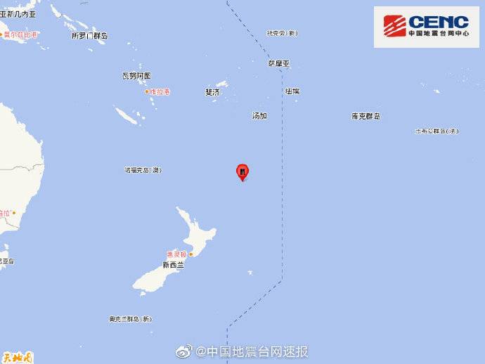 新西兰克马德克群岛5.9级地震 震源深度20千米