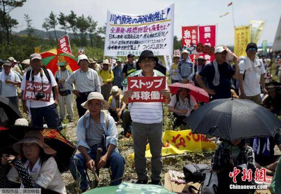 日民众要求取消川内核电站设置许可遭福冈法院驳回