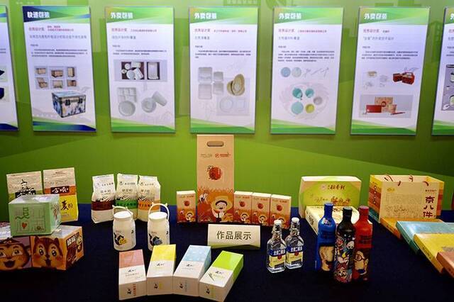 绿色包装新思路北京首届绿色包装设计获奖作品公布