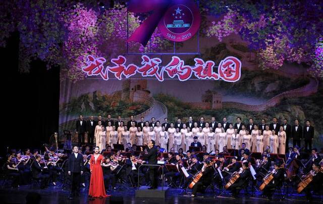 西城区举办专场音乐会庆祝新中国成立70周年组图